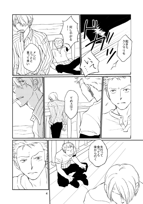 т̉ʎO P4