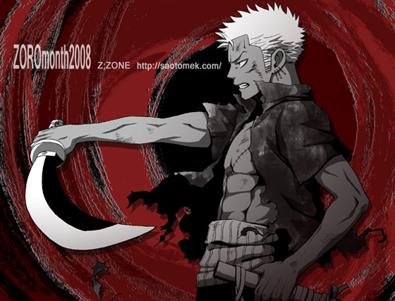Z;ZONE�@�������_�y�l���